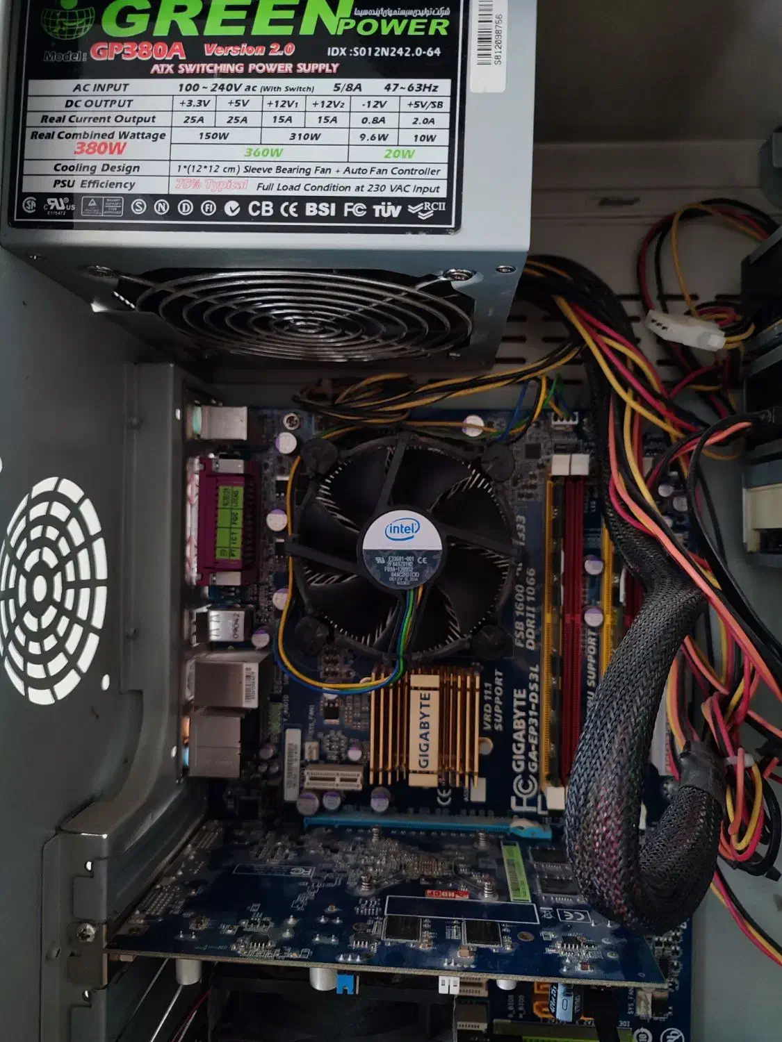 کیس DDR2|رایانه رومیزی|قم, پردیسان|دیوار