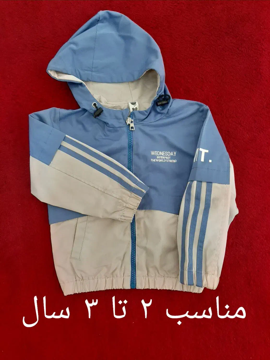 لباس کودک|حراج|رشت, گیل|دیوار