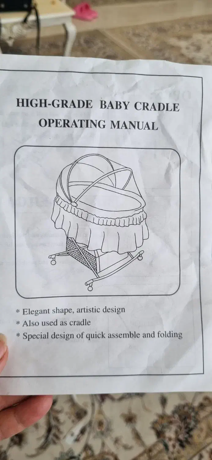 گهواره موزیکال خارجی نوزاد|کالسکه و لوازم جانبی|کرمانشاه, |دیوار