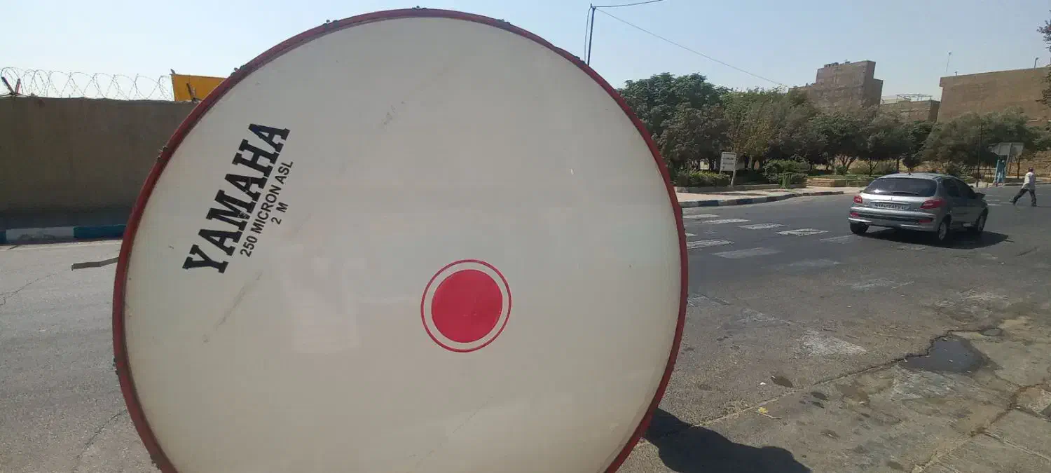 طبل محرم|درام و پرکاشن|تهران, شهرک ولیعصر جنوبی|دیوار