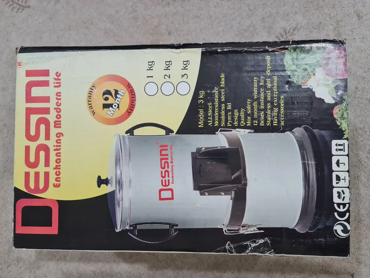 سبزی خردکن موتور سنگین دسینی ۳ کیلوگرمی|خردکن، آسیاب، غذاساز|اهواز, شهرک نفت|دیوار