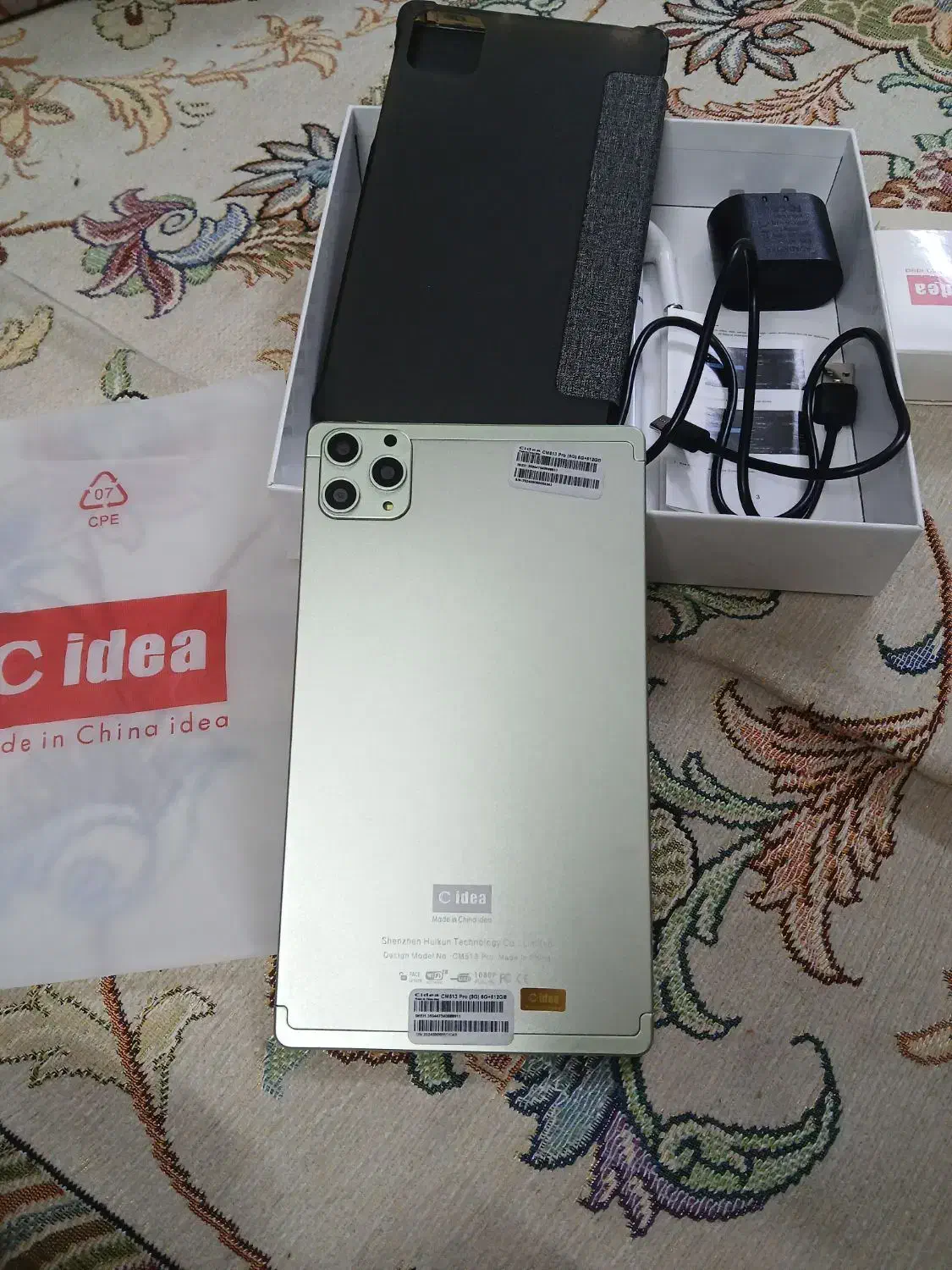 تبلت سیدا|تبلت|مشهد, سپاد|دیوار