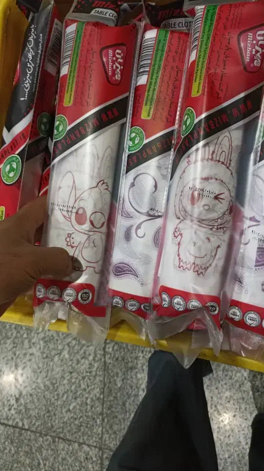 سفره یکبار مصرف|ظروف نگهدارنده، پلاستیکی، یک‌بارمصرف|محمدشهر, محمدشهر|دیوار