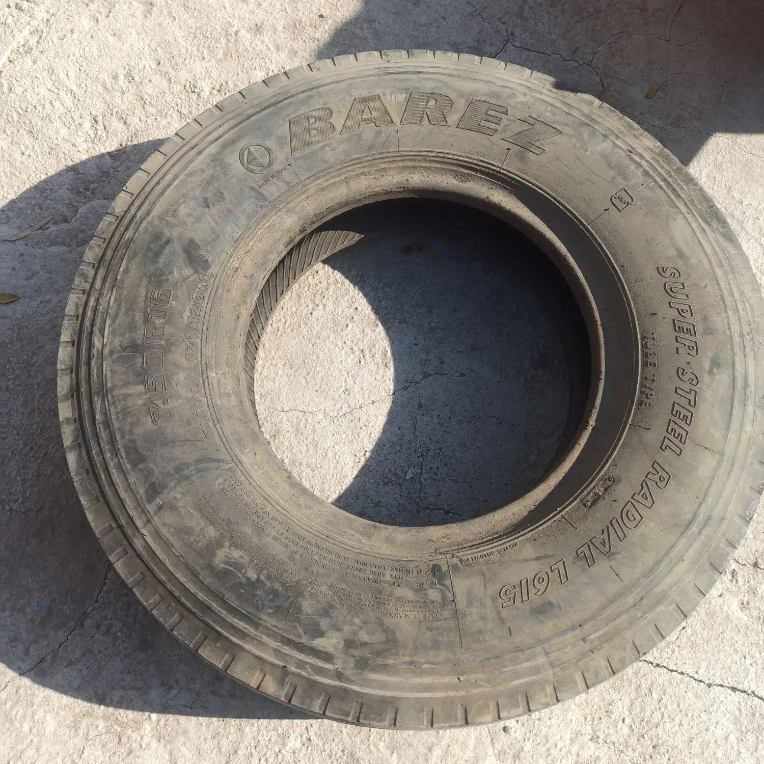 لاستیک|قطعات یدکی و لوازم جانبی|باقرشهر, |دیوار