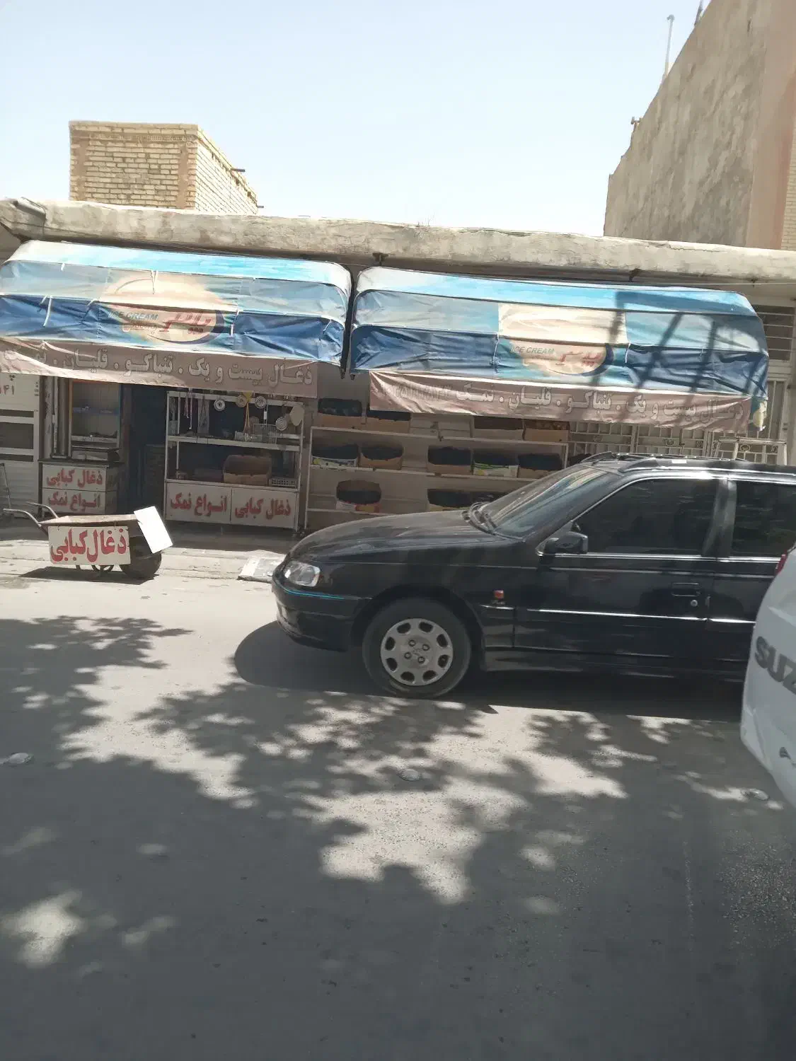 چادر یا سایه بان مغازه|فروشگاه و مغازه|اصفهان, کشاورزی|دیوار