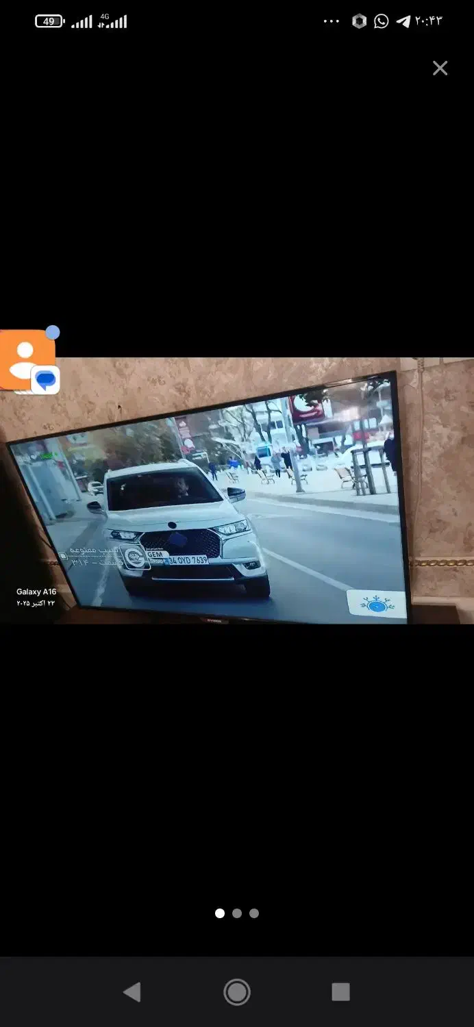 تلویزیون 32ال ای دی سامسونگ|تلویزیون و پروژکتور|شیروان (خراسان), |دیوار