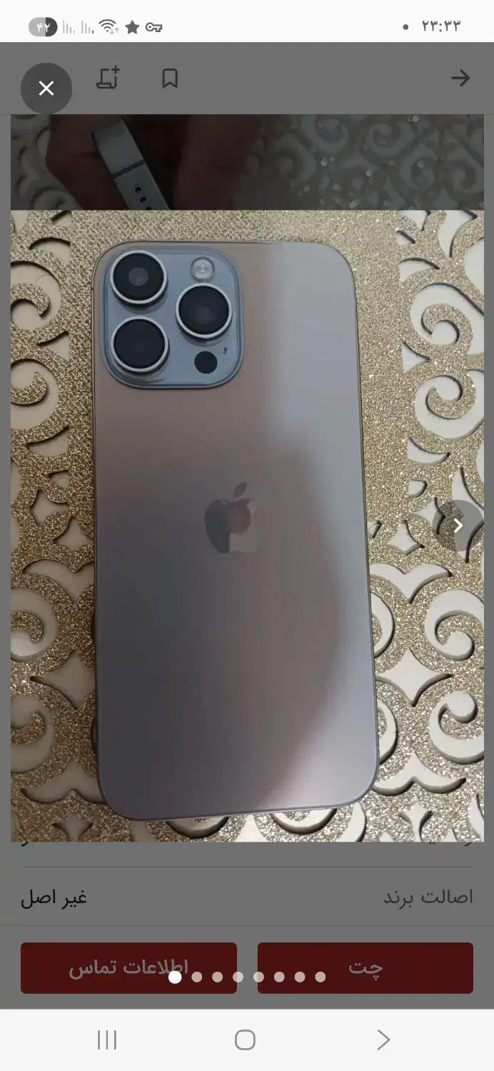 گوشی سامسونگ‌a16 وa15 آکبند ویتنام|موبایل|پاکدشت, پاکدشت (مامازند)|دیوار