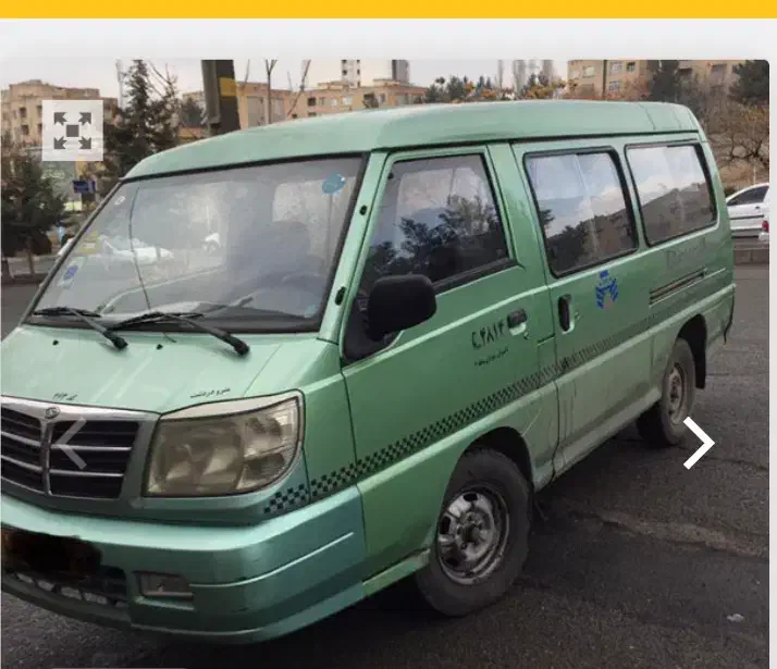 ون دربستی|خدمات حمل و نقل|کرمانشاه, |دیوار