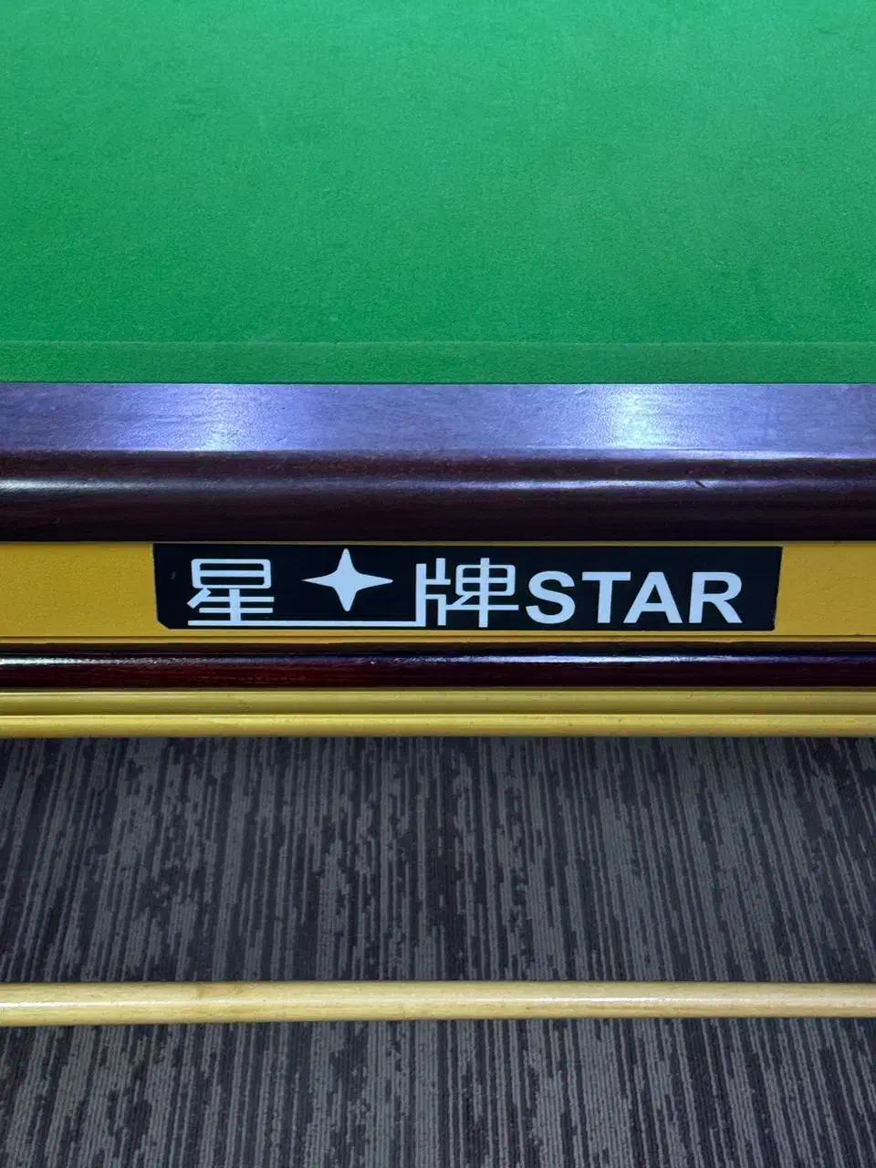 فروش ویژه بیلیارد ایتبال و اسنوکر ایرانی وارداتی|تجهیزات ورزشی|کرج, کیانمهر|دیوار