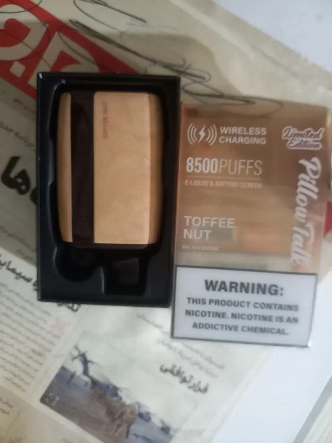 پادویپ|زیورآلات و اکسسوری|قم, انسجام|دیوار