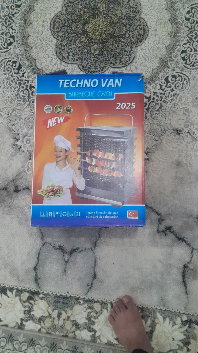 گاز صفحه ای .جارو برقی. کباب پز گازی|اجاق گاز و لوازم برقی پختوپز|خرمآباد, |دیوار