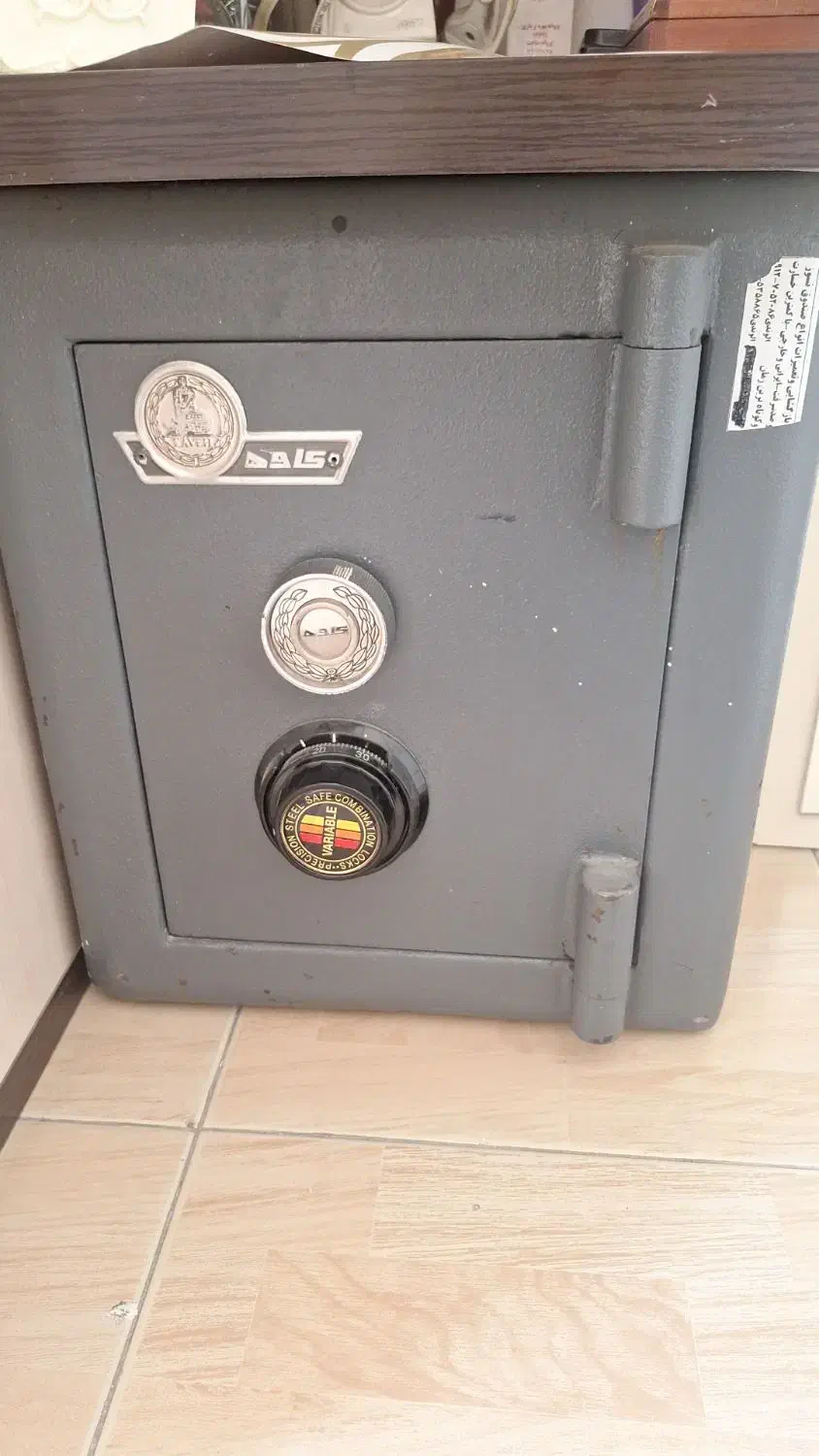 گاوصندوق|ابزارآلات|تهران, مدائن|دیوار