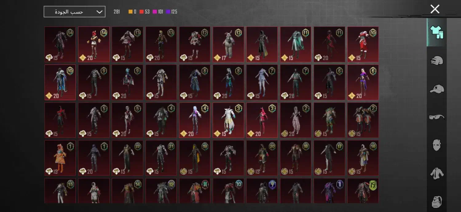 اکانت پابجی|کنسول، بازی ویدئویی و آنلاین|آبادان, |دیوار