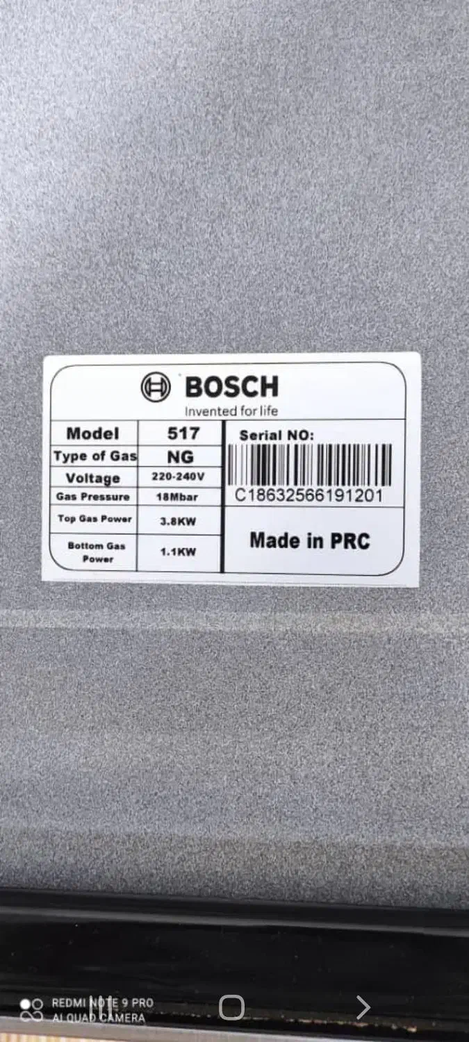 فر توکار مارک بوش|اجاق گاز و لوازم برقی پختوپز|بهبهان, |دیوار