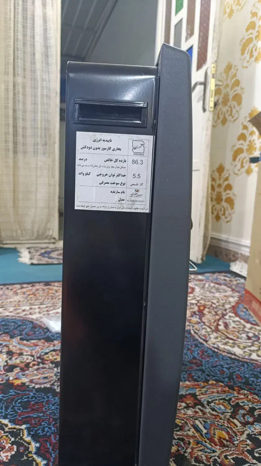 بخاری گازی|بخاری، هیتر، شومینه|سوسنگرد, |دیوار