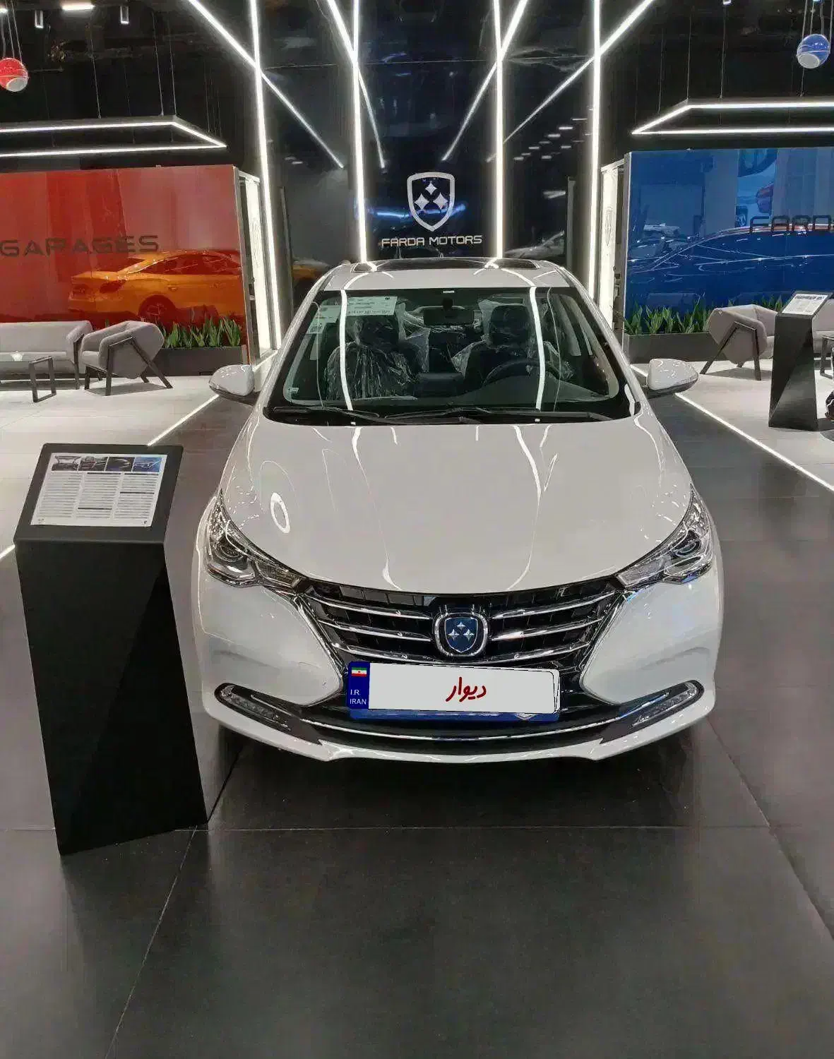 فردا511،FMC511،تحویل‌روز|خودرو سواری و وانت|تهران, دریاچه شهدای خلیج فارس|دیوار