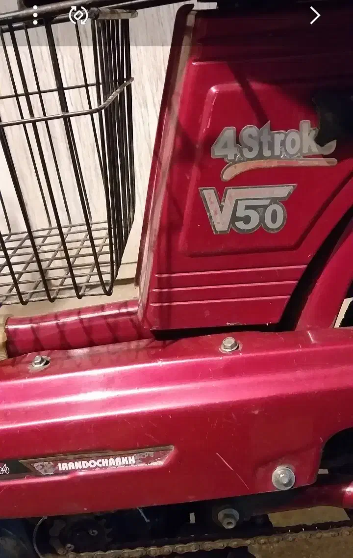 موتور سیکلت گازی ایران دوچرخ آنتیک|موتورسیکلت|تبریز, |دیوار