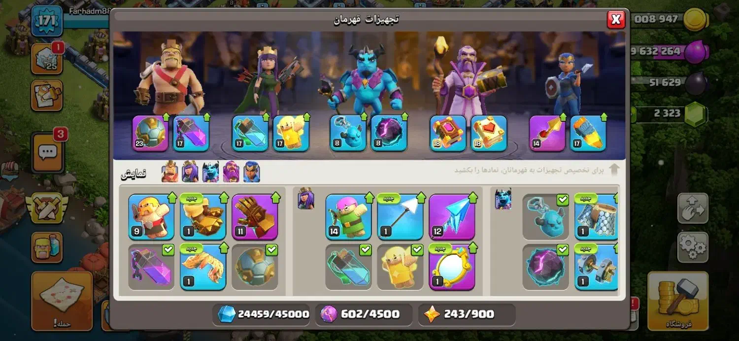 فروش اکانت کلش آف کلنز تان ۱۸|کنسول، بازی ویدئویی و آنلاین|تهران, دهقان|دیوار