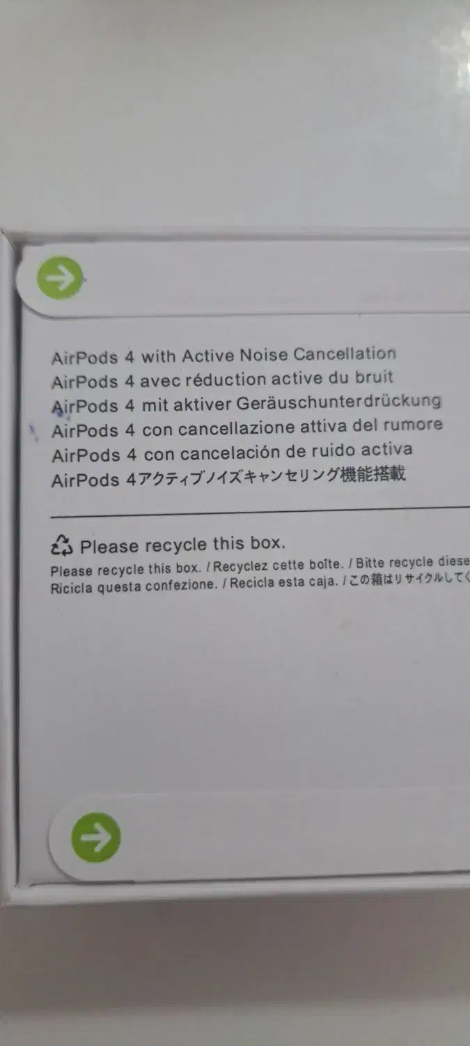 ایرپاد4|پخشکننده همراه|قرچک, زیبا شهر|دیوار