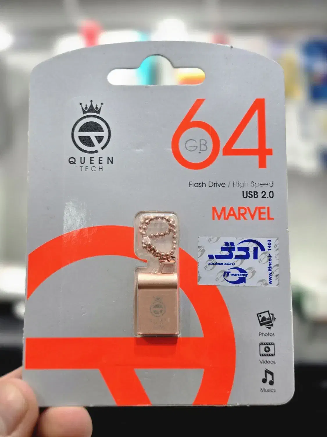 فلش ۶۴ گیگ کوئین تک|لوازم جانبی موبایل و تبلت|تبریز, |دیوار