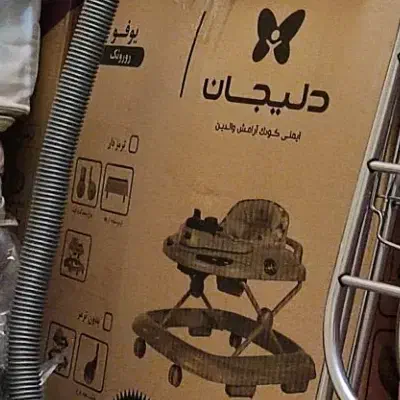 وروئک|اسباب و اثاث بچه|چهاردانگه (تهران), |دیوار