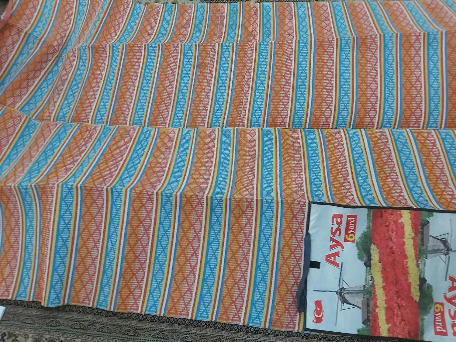 زیلو|روفرشی|بروجرد, |دیوار