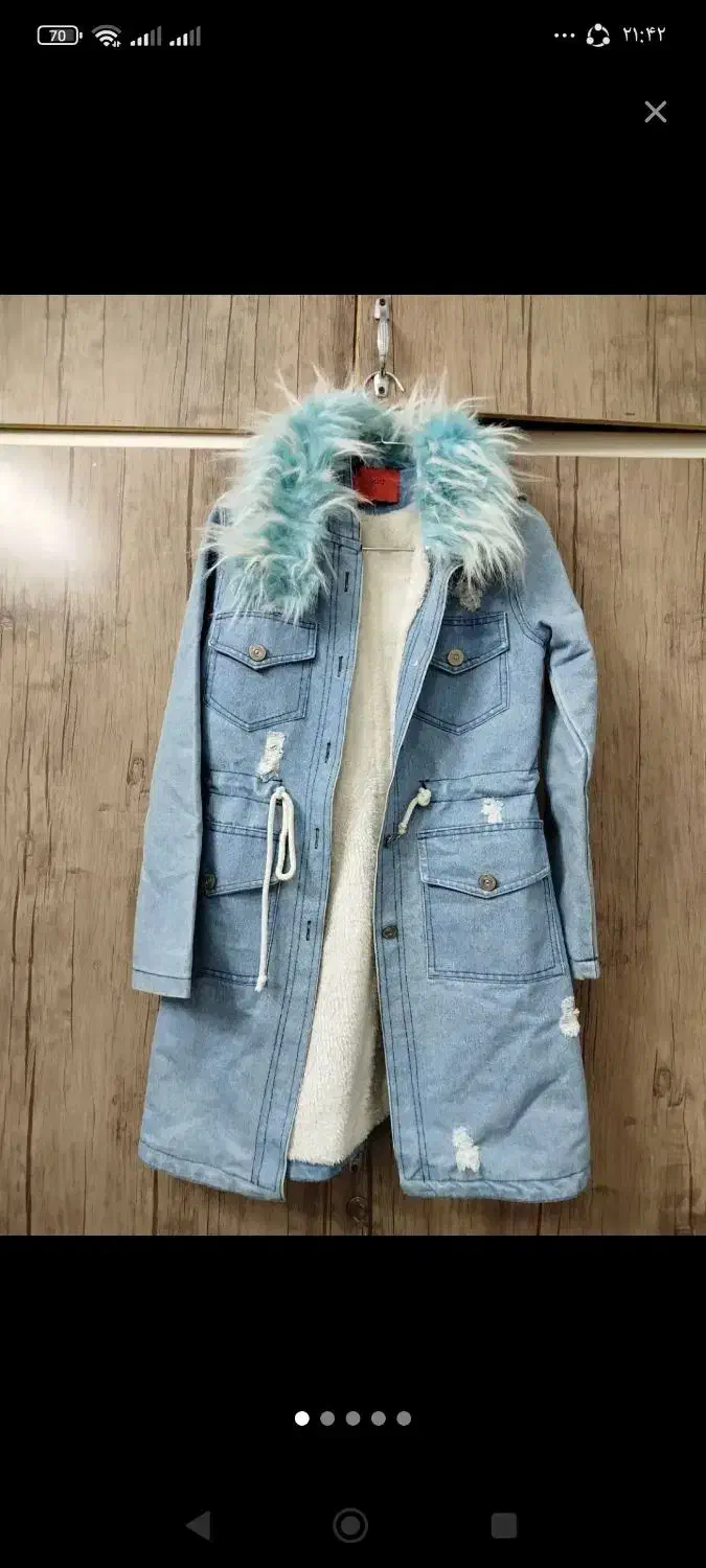 لباس|لباس|حمیدیا, |دیوار