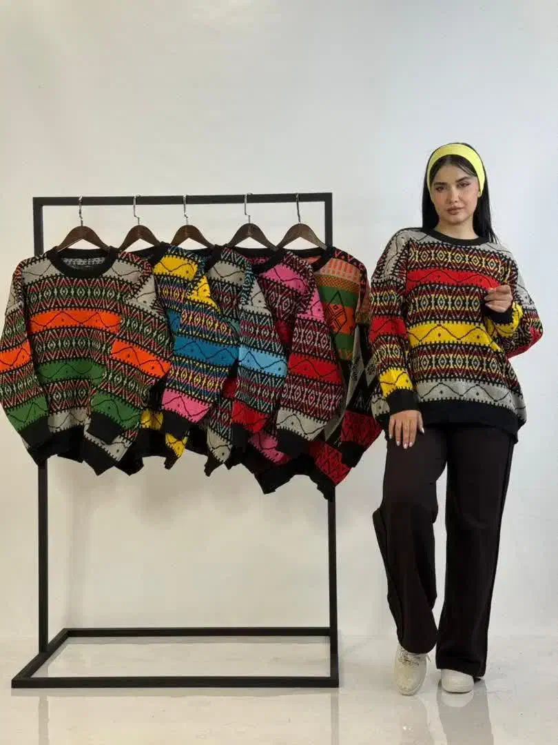 بافت زمستونی|لباس|اسلامشهر, شهرک قائمیه|دیوار