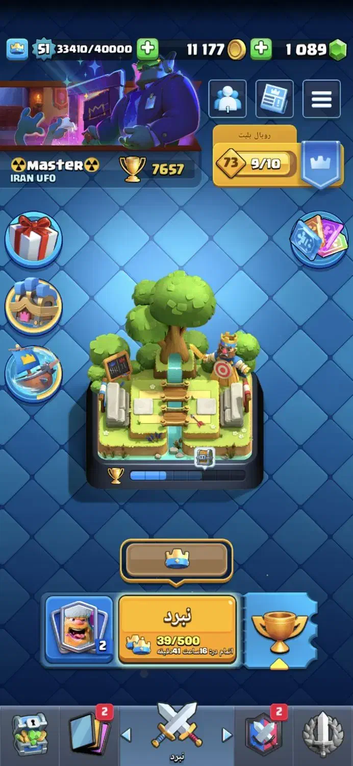 کلش رویال|کنسول، بازی ویدئویی و آنلاین|بجنورد, |دیوار