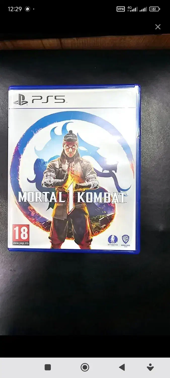 دیسک بازی ps5|کنسول، بازی ویدئویی و آنلاین|کرمان, |دیوار