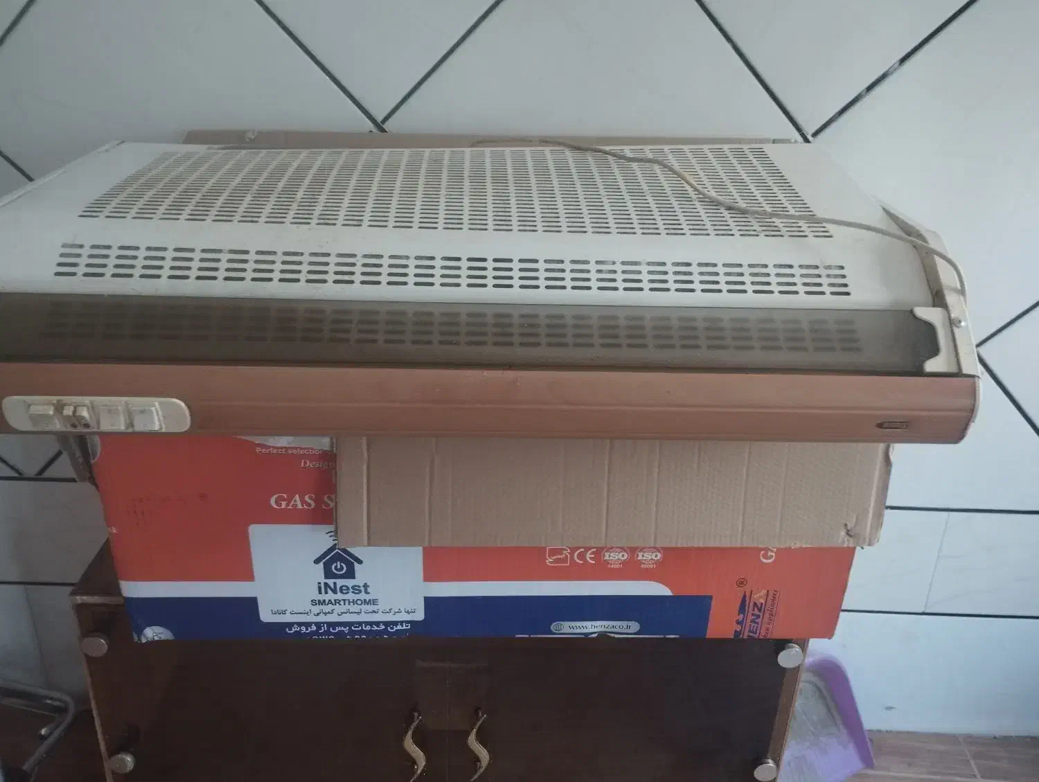 هود|هود|نجفآباد, ولیعصر|دیوار