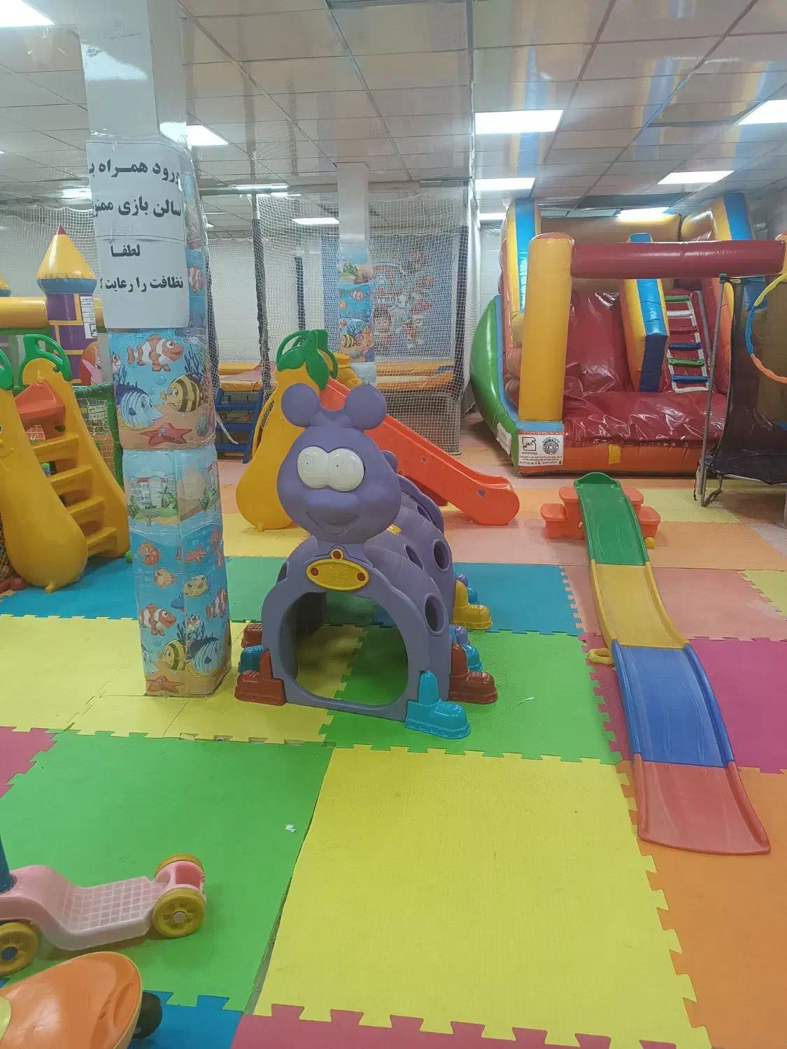 فروش وسایل خانه کودک|اسباب‌‌بازی|قنوات, |دیوار