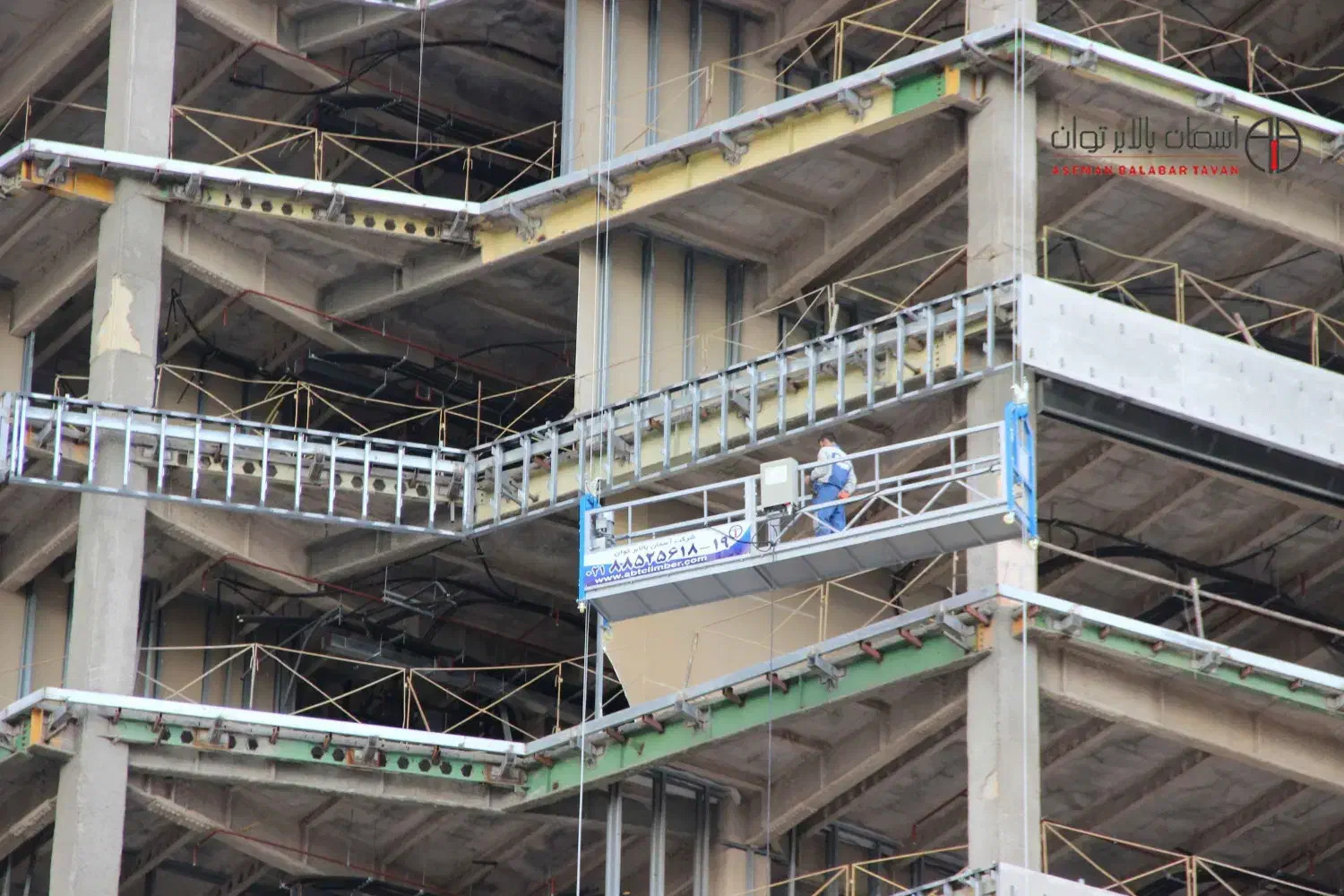 فروش و اجاره کلایمر در سراسر کشور|مصالح و تجهیزات ساختمان|تهران, ونک|دیوار