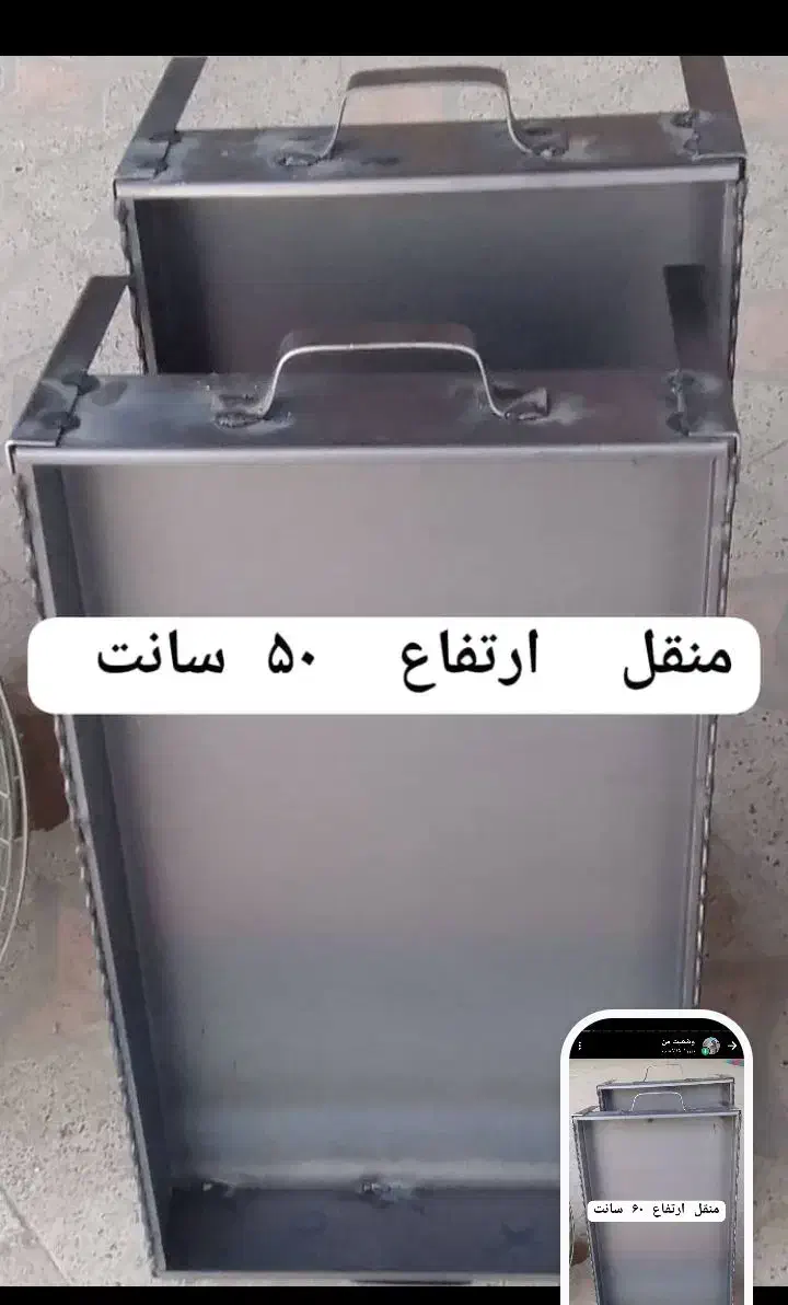 فروش منقل در سه سایز|اجاق گاز و لوازم برقی پخت‌وپز|رامشیر, |دیوار