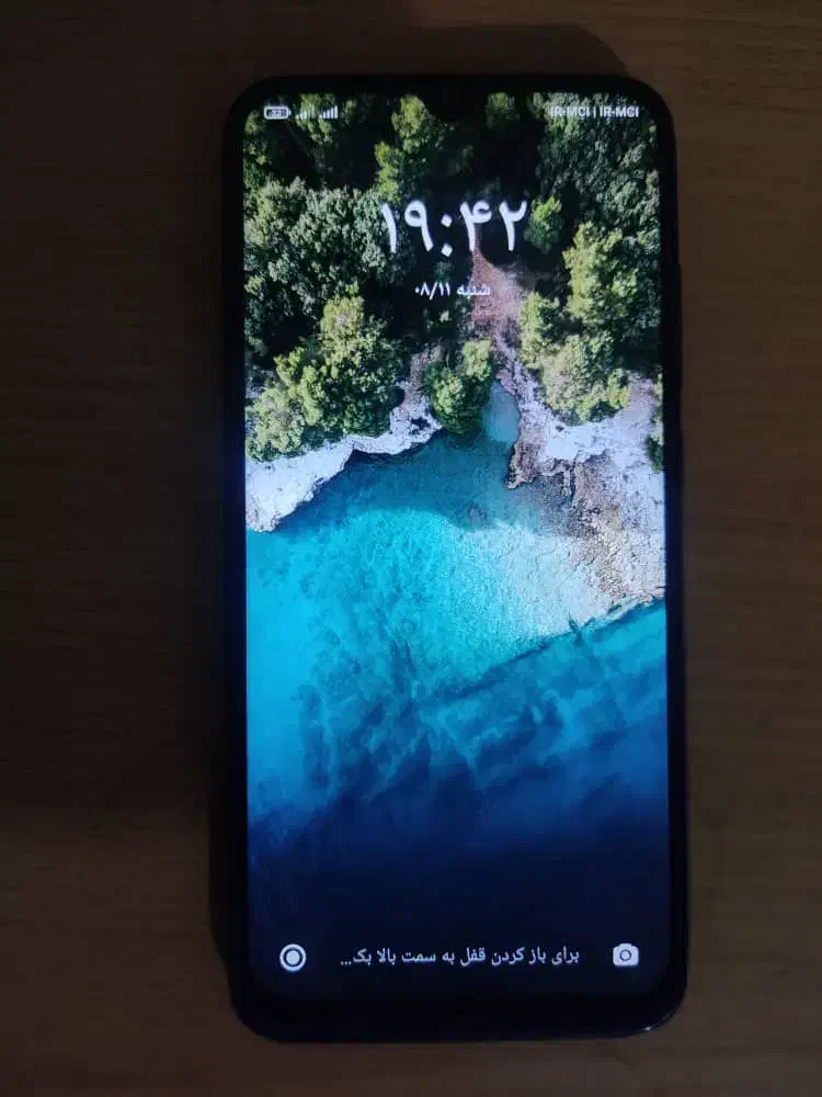 گوشی شیائومی نوت 8|موبایل|سمیرم, |دیوار