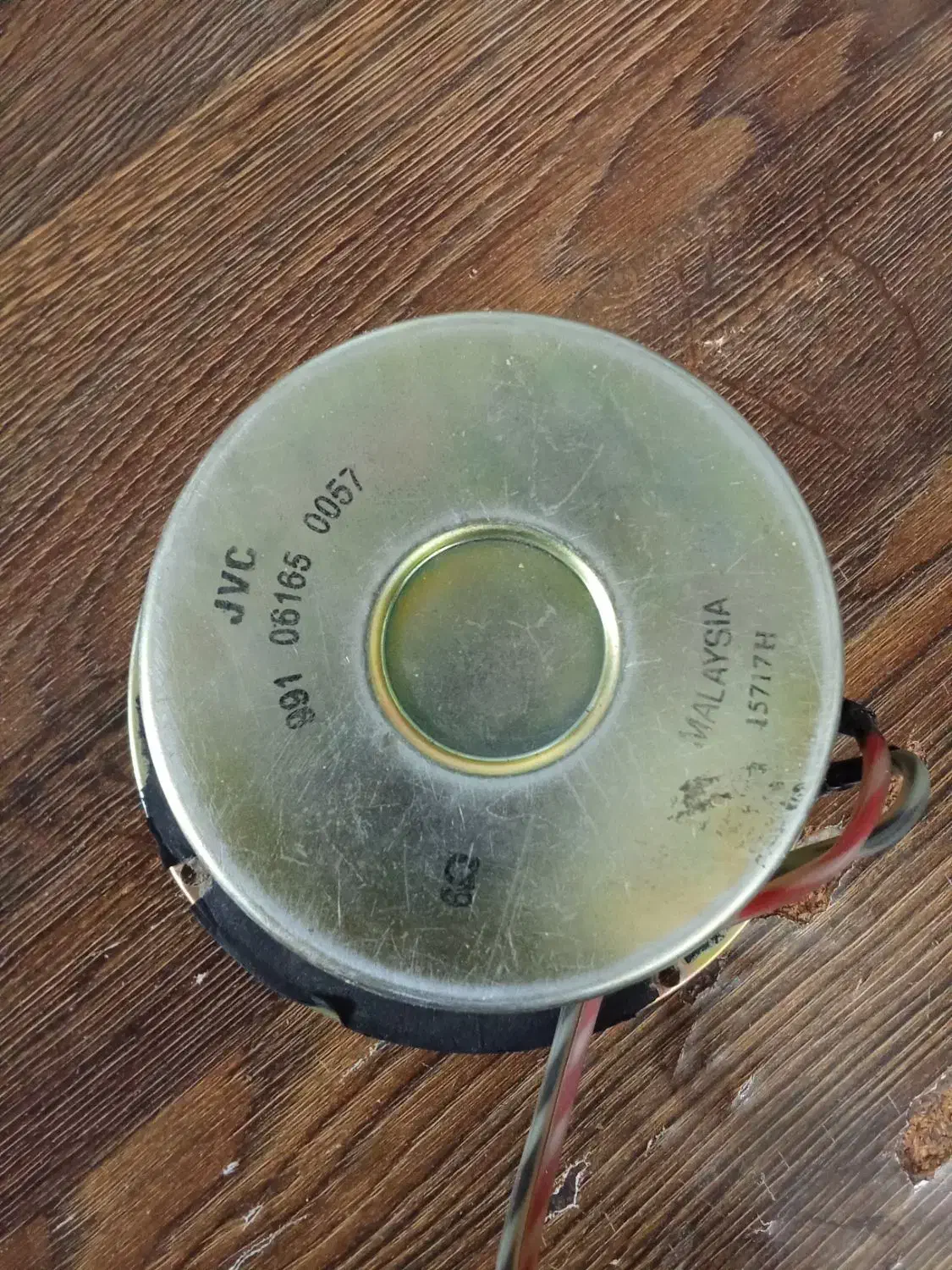 ساب 6اینچ|پخش‌کننده همراه|مشهد, هفت تیر (حافظ)|دیوار