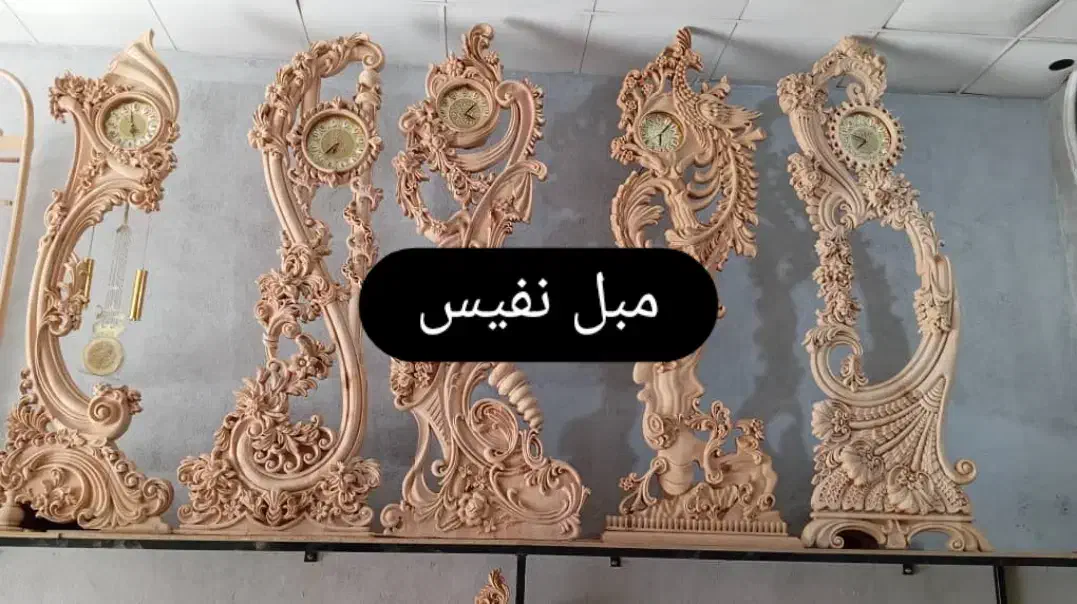 ساعت ایستاده وکنسولدار|ساعت دیواری و تزئینی|کرمان, |دیوار