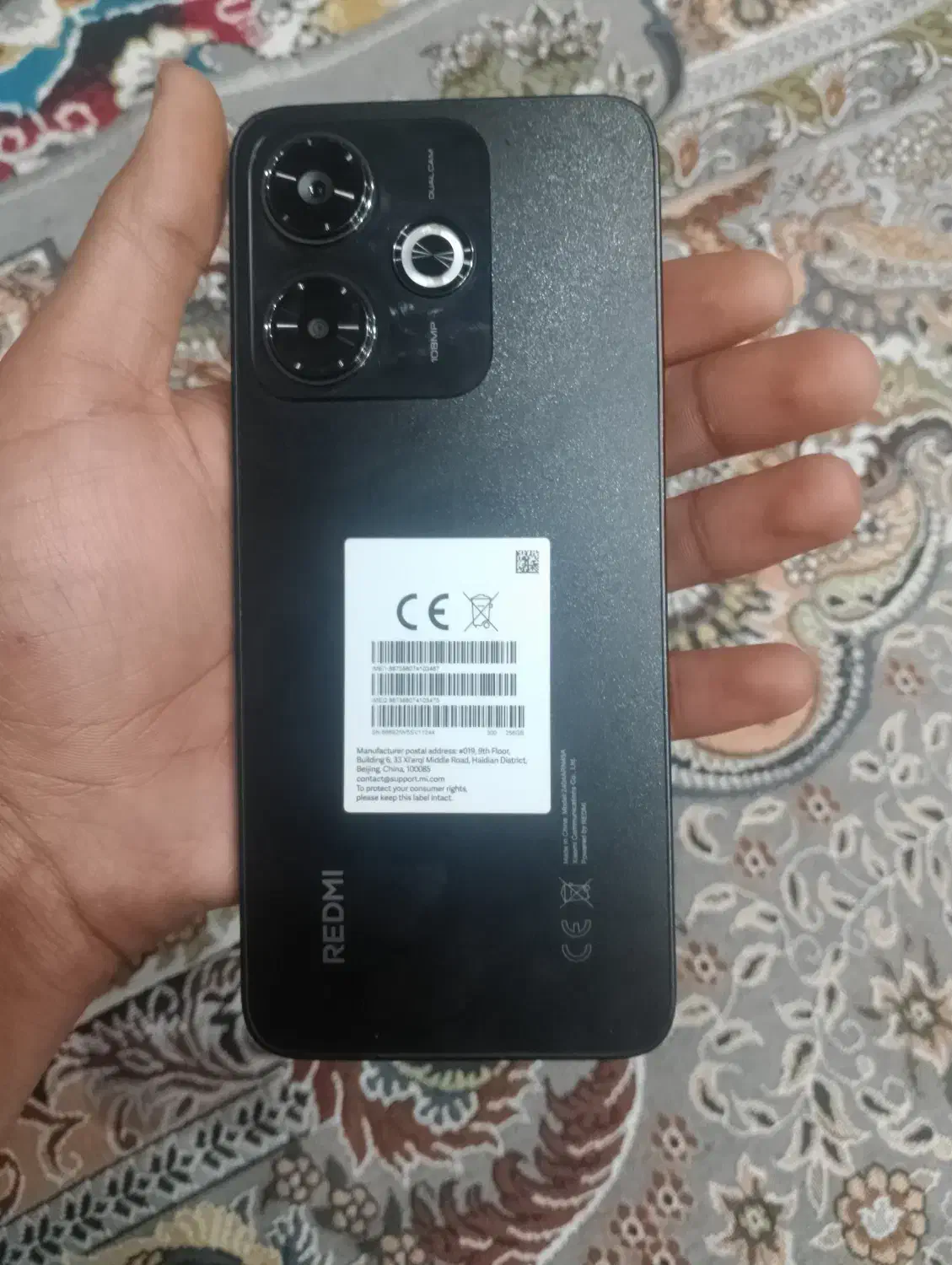 گوشی شیامی ردمی 13|موبایل|زابل, |دیوار