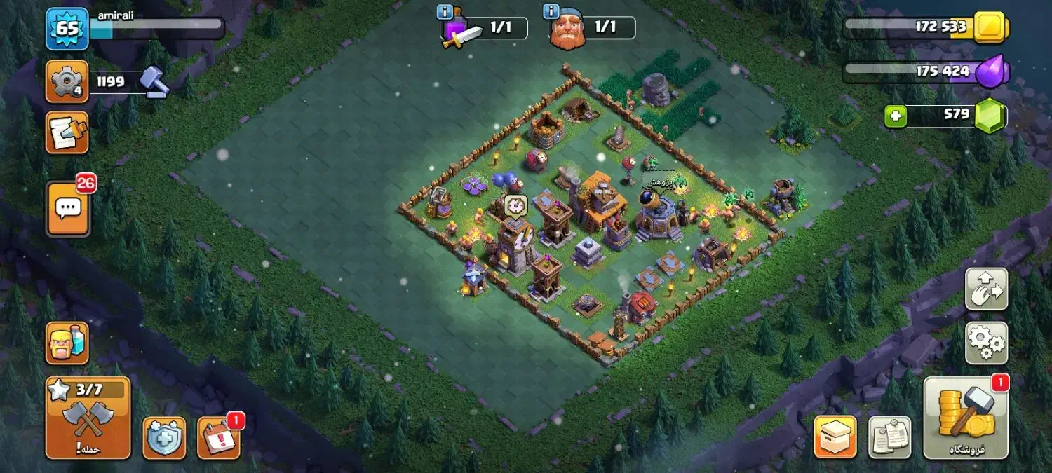 اکانت فروشی کلش آف کلنز|کنسول، بازی ویدئویی و آنلاین|کامیاران, |دیوار