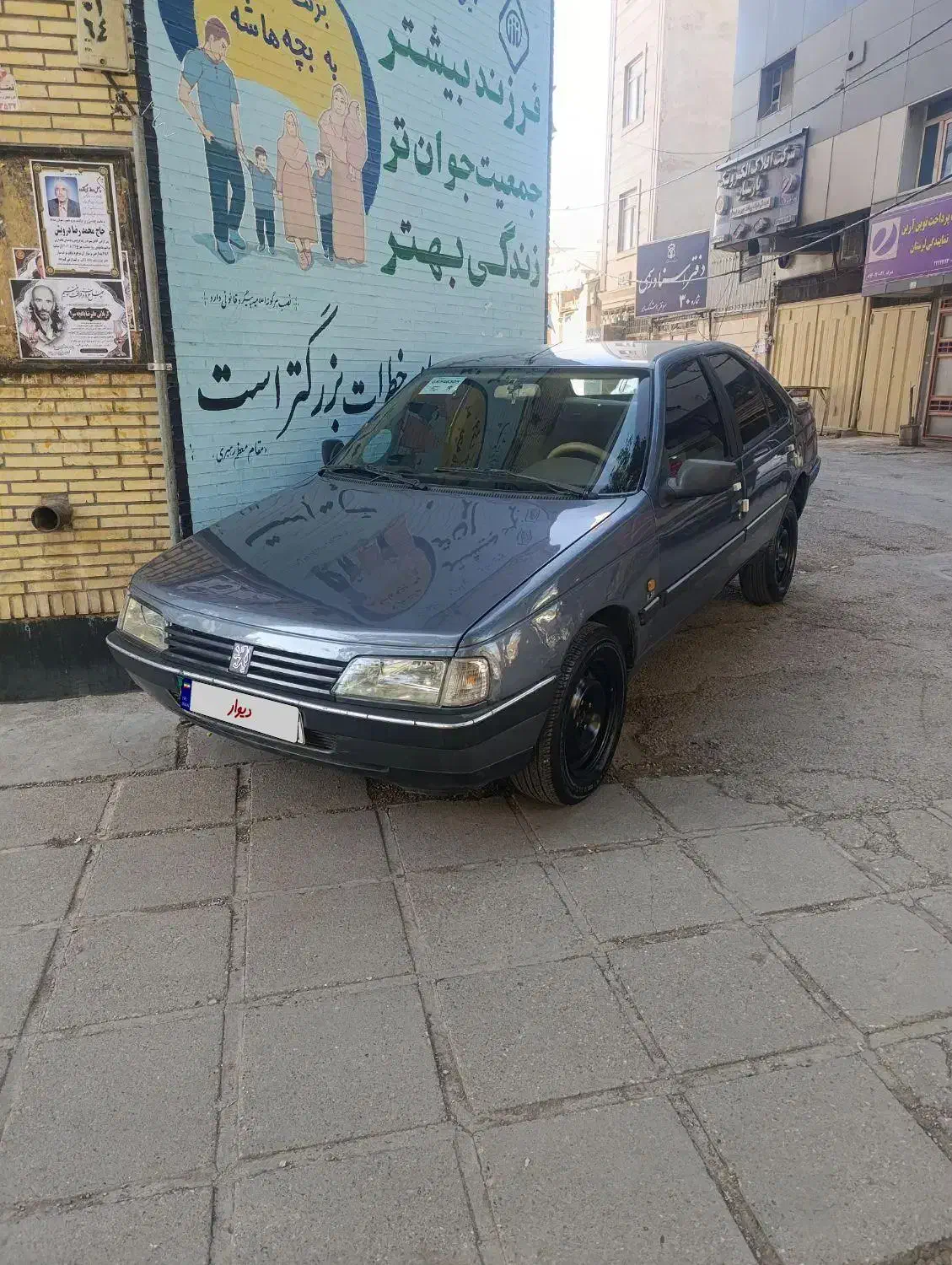 پژو 405|خودرو سواری و وانت|خرم‌آباد, |دیوار