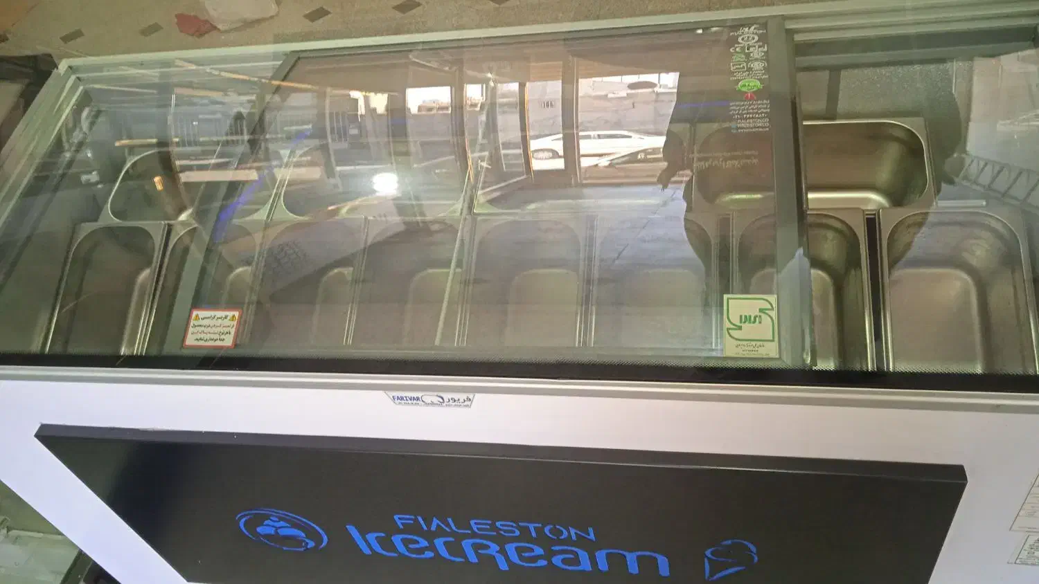 یخچال فریزر وتاپینگ بستنی|یخچال و فریزر|تیکمه داش, |دیوار