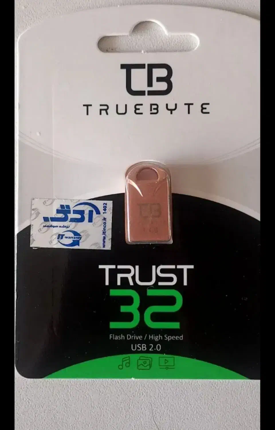 فلش مموری ۳۲ گیگابایت trurbyte|قطعات و لوازم جانبی رایانه|ورامین, ورامین|دیوار