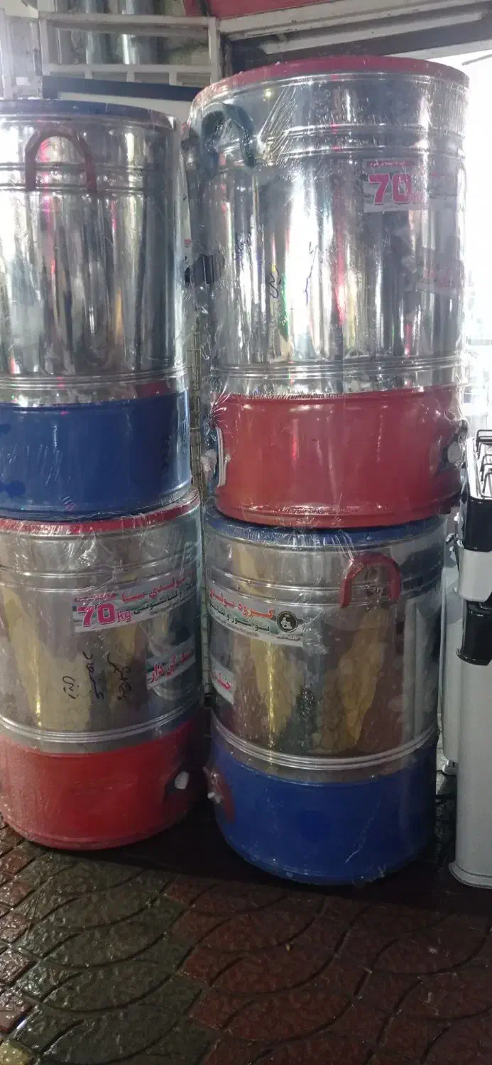 پتو شور خشک کن دار|ماشین لباسشویی و خشک‌کن لباس|بجنورد, |دیوار