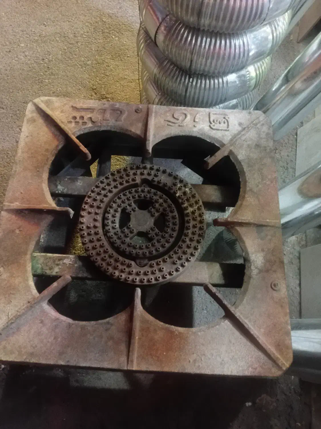 اجاق گاز تک شعله|اجاق گاز و لوازم برقی پخت‌وپز|تهران, شهرک زینبیه|دیوار