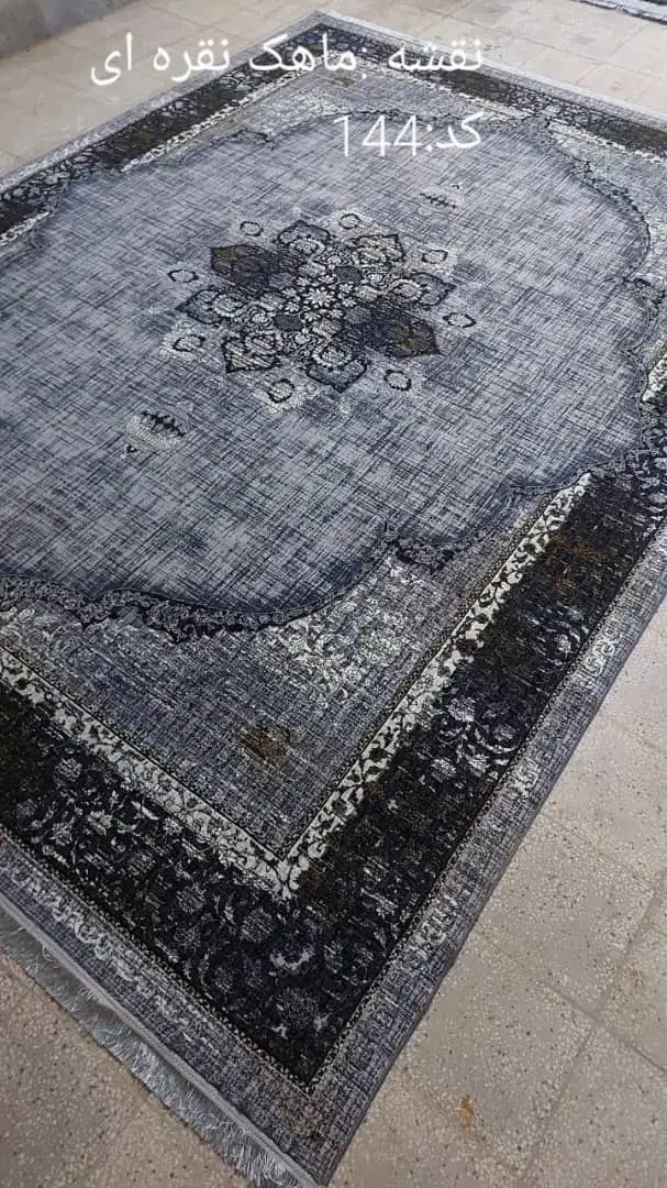 فرصـت طـلایـی ویـژه اسـتان کـرمـان|فرش|کرمان, |دیوار