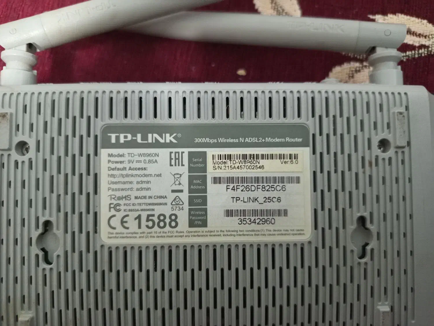 مودم tp-link دو آنتن|مودم و تجهیزات شبکه|اصفهان, شیخ اشراق|دیوار