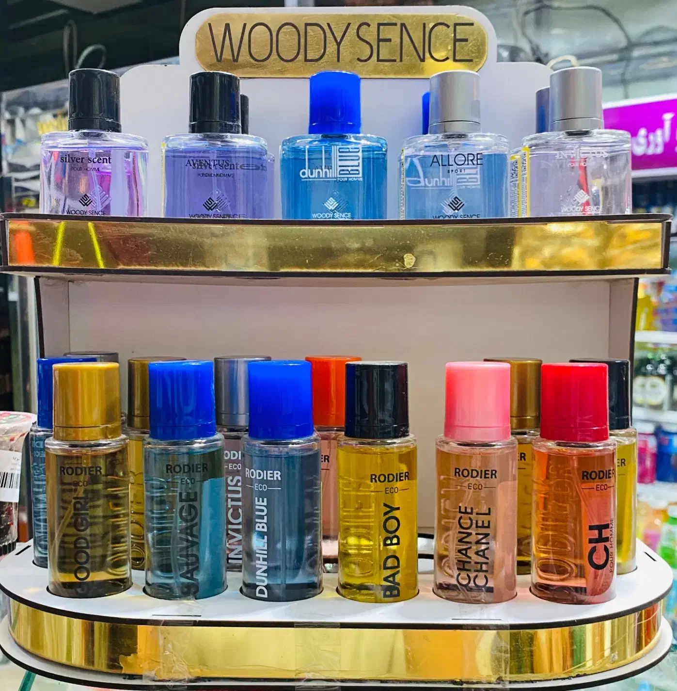 عطر ادکلن|آرایشی، بهداشتی، درمانی|ورامین, ورامین|دیوار