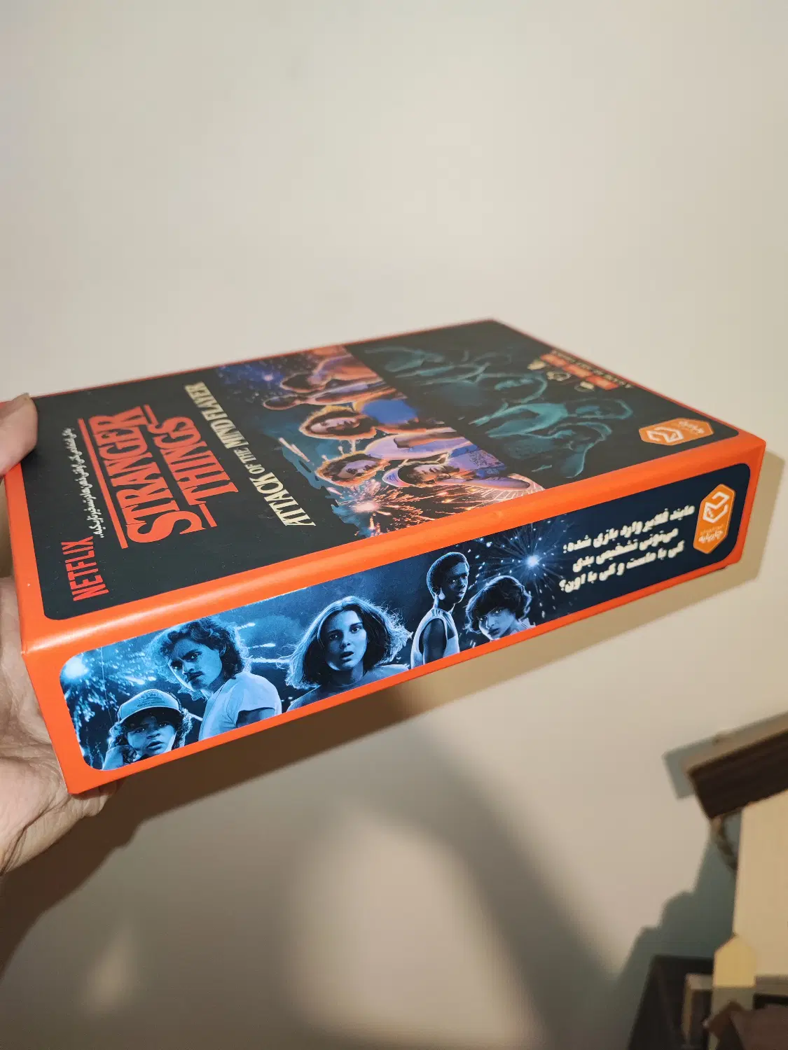 بازی استرنجر تینگز (stranger things)|اسباب‌‌بازی|تهران, فلسطین (میدان انقلاب)|دیوار