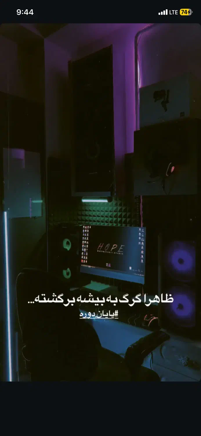 کیس کامپیوتر مناسب تدوین و گیمینگ|رایانه رومیزی|لاهیجان, لیل|دیوار