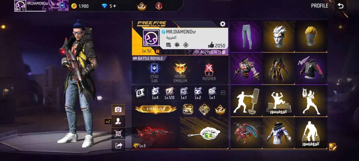 اکانت فری فایر فول و سالم|کنسول، بازی ویدئویی و آنلاین|مسجد سلیمان, |دیوار